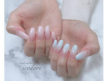 彩(irodori)/カラーグラデーション