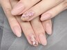 【ハンド】初心者コース◆アート2本　¥7150⇒￥5500