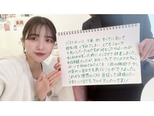 アンドモア(&more)/バストアップ【お客様の声】