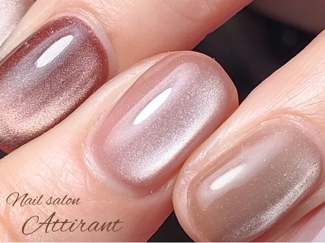 Nail salon Attirant