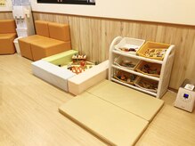 すぎうら整体院 浜松院/＜キッズスペース＞