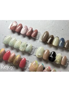 定額メニューのあるサロン