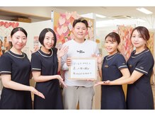 ゴールドプラス 桑名店(GOLD PLUS)の雰囲気（お客様からの嬉しいお声も頂いています☆）