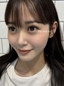 ライル(RILE)/Dcurl/12-13mm