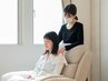 【首肩をもっとしっかり解したい人はコレ☆】ぐっすり90分コース