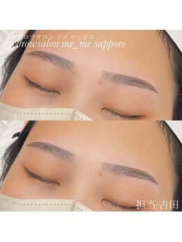 メメ サッポロ(me_me sapporo)/お顔にあった黄金比をご提案！