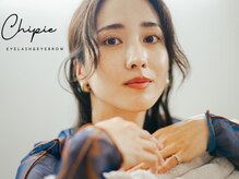 チピ 宇都宮店(Chipie)/眉毛アイブロウWAX☆