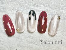 サロン チッチ(Salon titti)/バレンタイン限定デザイン♪