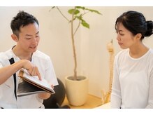 のと整体 金沢本院/生活習慣も一緒にアドバイス！