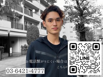 美人ヶ丘 離宮/メンズも過ごしやすい個室空間♪