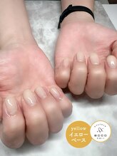 エッコ ネイル クリエイト(ecco)/