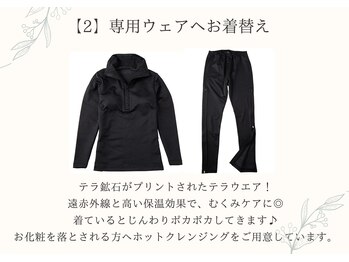 ヨサパーク ムーンサイクル 森ノ宮店(YOSA PARK moon cycle)/