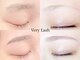 ベリーラッシュ 神戸三宮店(VeryLash)の写真/【アイブロウ×まつげパーマ専門店】デザイン眉毛×束感まつげパーマでかわいい目元★人気NO1メニュー◎