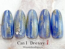 キャンアイドレッシー 南越谷店(Can I Dressy)/夜空ネイル
