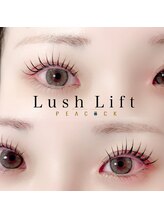 ピーコック(peacock)/まつ毛パーマ/パリジェンヌ