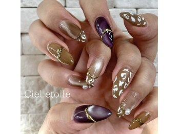 シェレトワーレ(Ciel etoile)