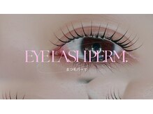 セラス バイ リノ(Selas by Lino.)/eye lash perm