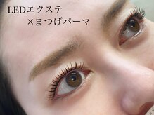 トレア(TREA)/LEDマツエク×まつげパーマ