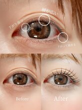 ラナン(RANUN)/【エクステ×パーマ】