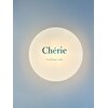 シェリー(Cherie)のお店ロゴ