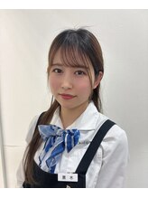 クリスタルネイル イオン延岡店&nbsp;黒木 恵利佳