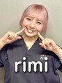 アンリミットワオ(Unelimit WAO!)&nbsp;rimi 