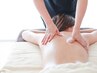リピート率No.1★足ツボ＆背中のアロマリンパ・トリートメント★60分