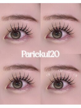 アルカナ 原宿表参道(ARCANA)/パリエクデザイン☆