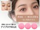 ルナ 烏丸店(Luna)の写真