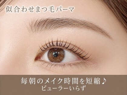 ウエ(ue.)の写真