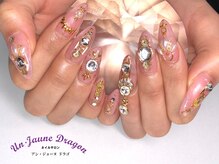 アン ジョーヌドラゴ/【ロング】スタッズネイル