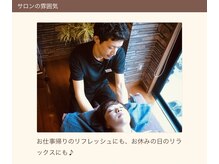 整体オガサワラ/モトマチ駅近なので通いやすい！