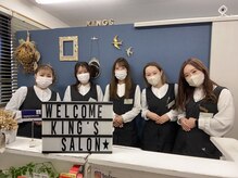 キングスサロン 熊本月出店の雰囲気（アットホームな雰囲気♪スタッフも常駐しアドバイスします！！）