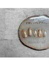 4月☆定額シンプルコース