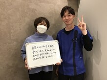 キンマク 土浦院(KINMAQ)/お客様とのお写真