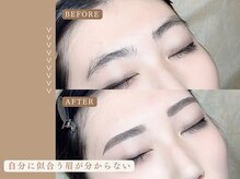 アイック 錦糸町駅前店(I’ck)/アイブロウデザインで似合わせ眉