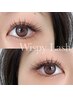 【再来】Wispy Lash(ウィスピーラッシュ)/3週間以内リペア