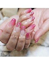 シュポルテ(chou porte)/