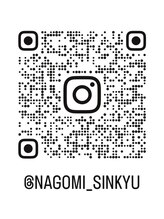 ナゴミ鍼灸 整体院(NAGOMI鍼灸 整体院)/Instagram