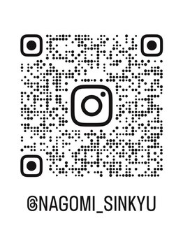 ナゴミ鍼灸 整体院(NAGOMI鍼灸 整体院)/Instagram