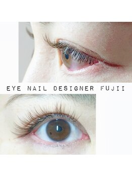 アイネイルデザイナーフジイ(Fujii)/ブラウンボリュームラッシュ90分