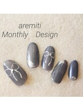 アレミティ(Aremiti)/11月マンスリーデザイン