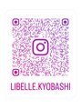 リベレ(LIBELLE) Instagramはこちら★