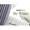 ビーホワイト(BeWhite)のお店ロゴ