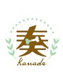 町田かなで整骨院/町田かなで整骨院
