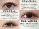 エルドット(L.jour)の写真