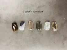 ルルム(LULUMU)/【maki】1カラー＋１本アート