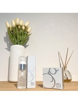 カンナ(KANNA)/『ガンマリノレン酸』配合