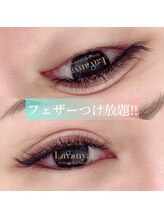 ラヴァンヤ 新白岡店(Lavanya)/ボリュームラッシュつけ放題