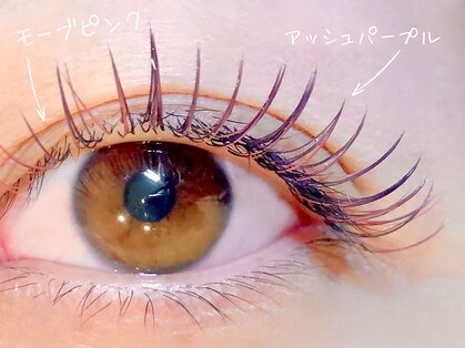 サロン ド リシャス(Salon de Licious)の写真